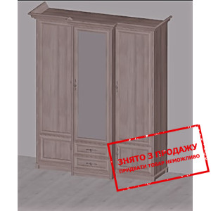 Шафа Соната Версаль Sonata 3d / 2s...